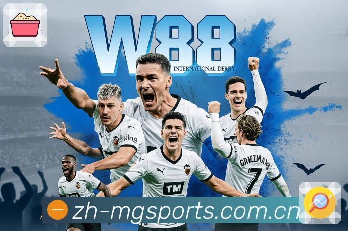 满冠体育 客户端图